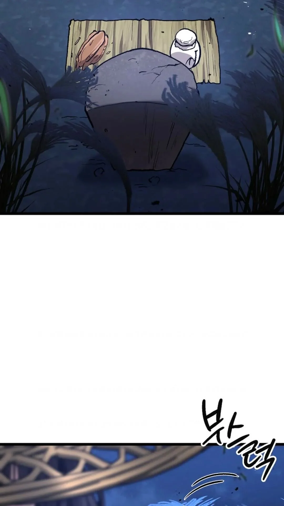 第306页