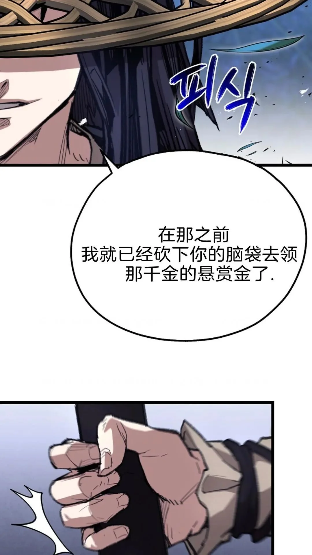 第354页