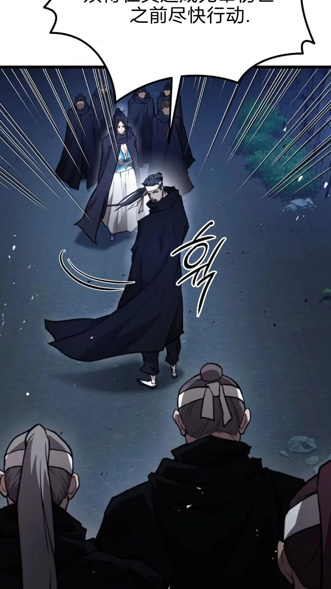 第273页