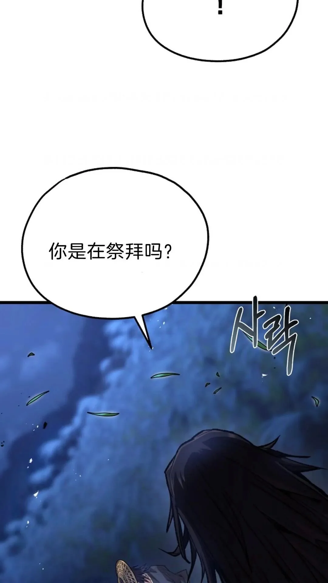 第318页