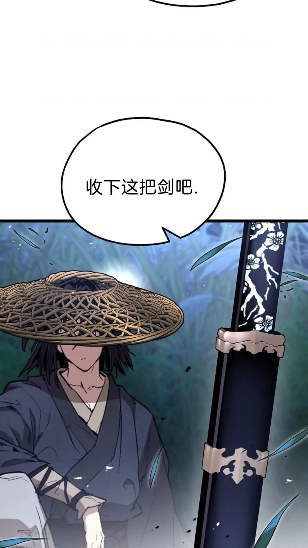 第348页