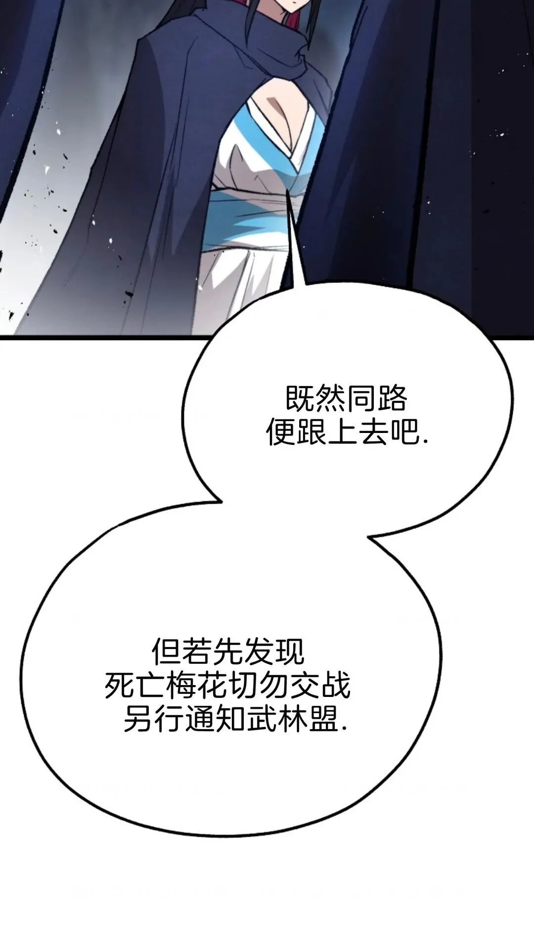 第294页