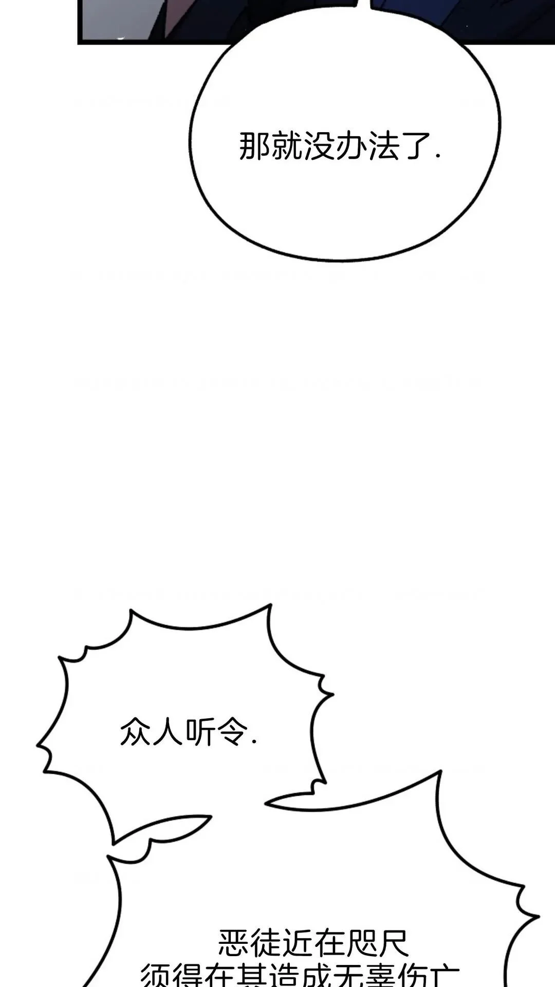第270页