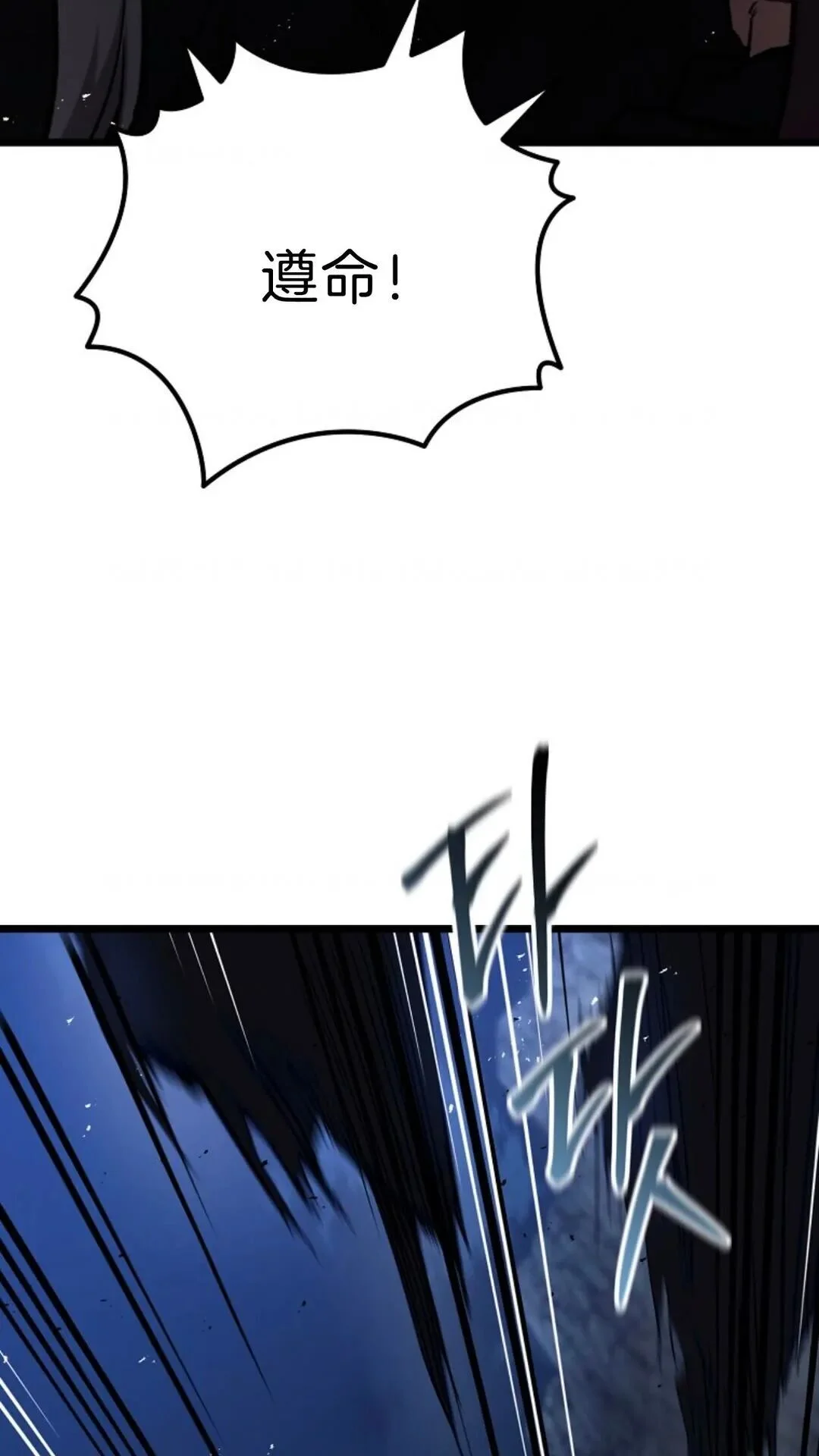 第276页