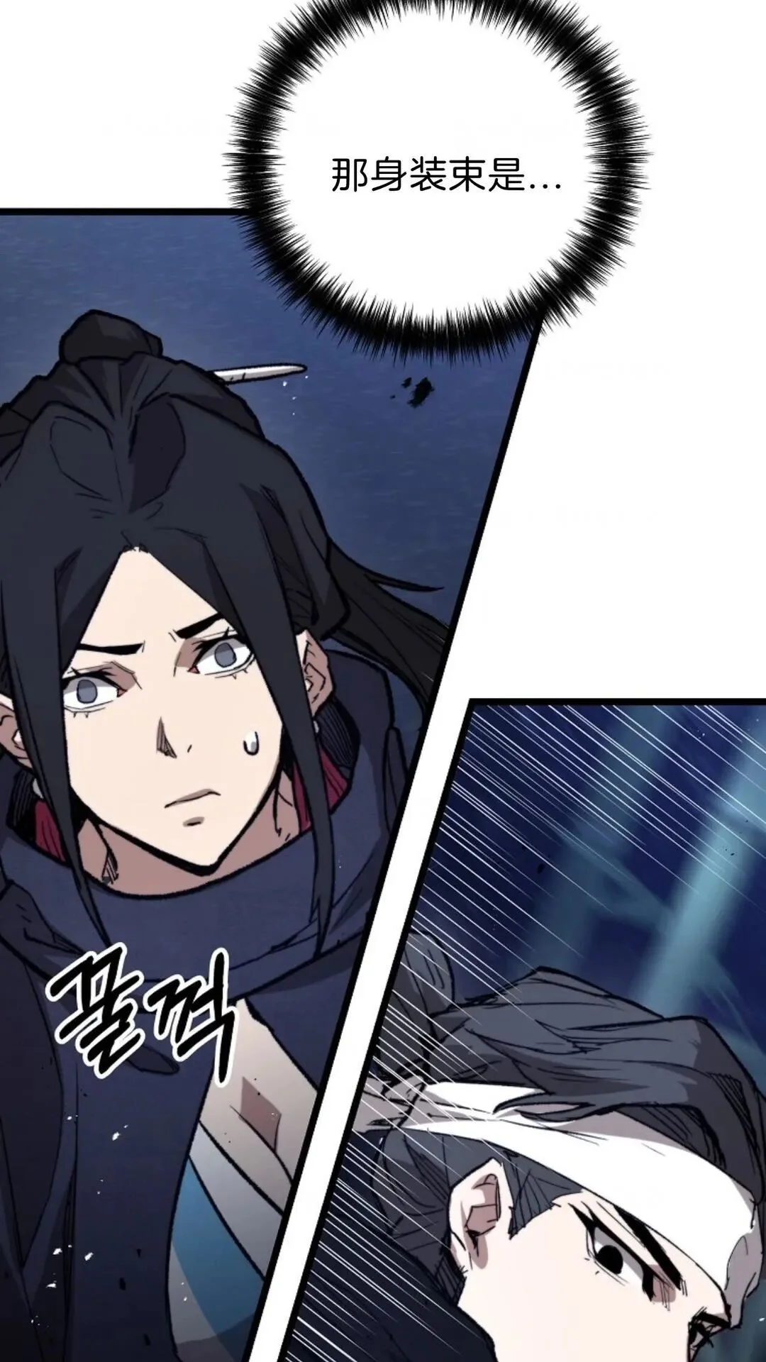 第216页