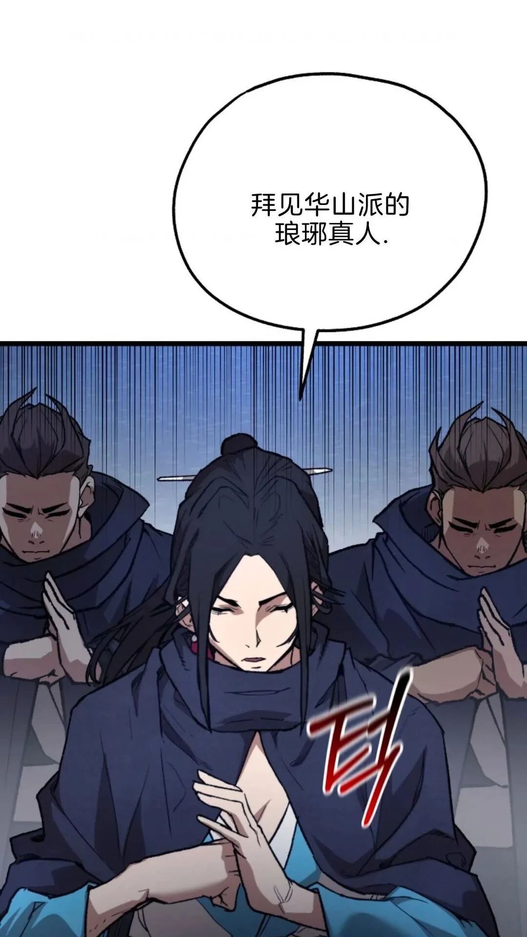 第228页