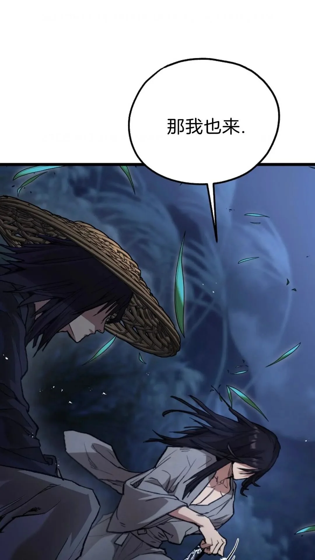 第336页