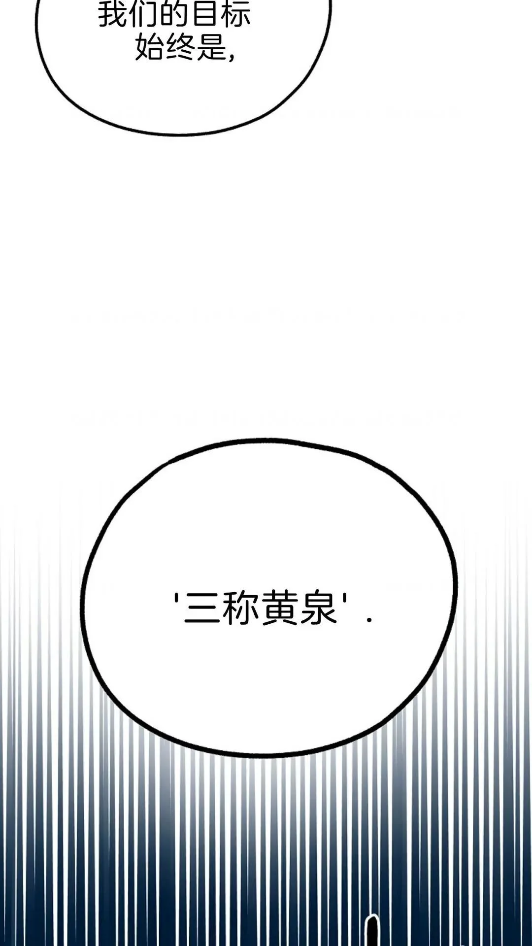第300页