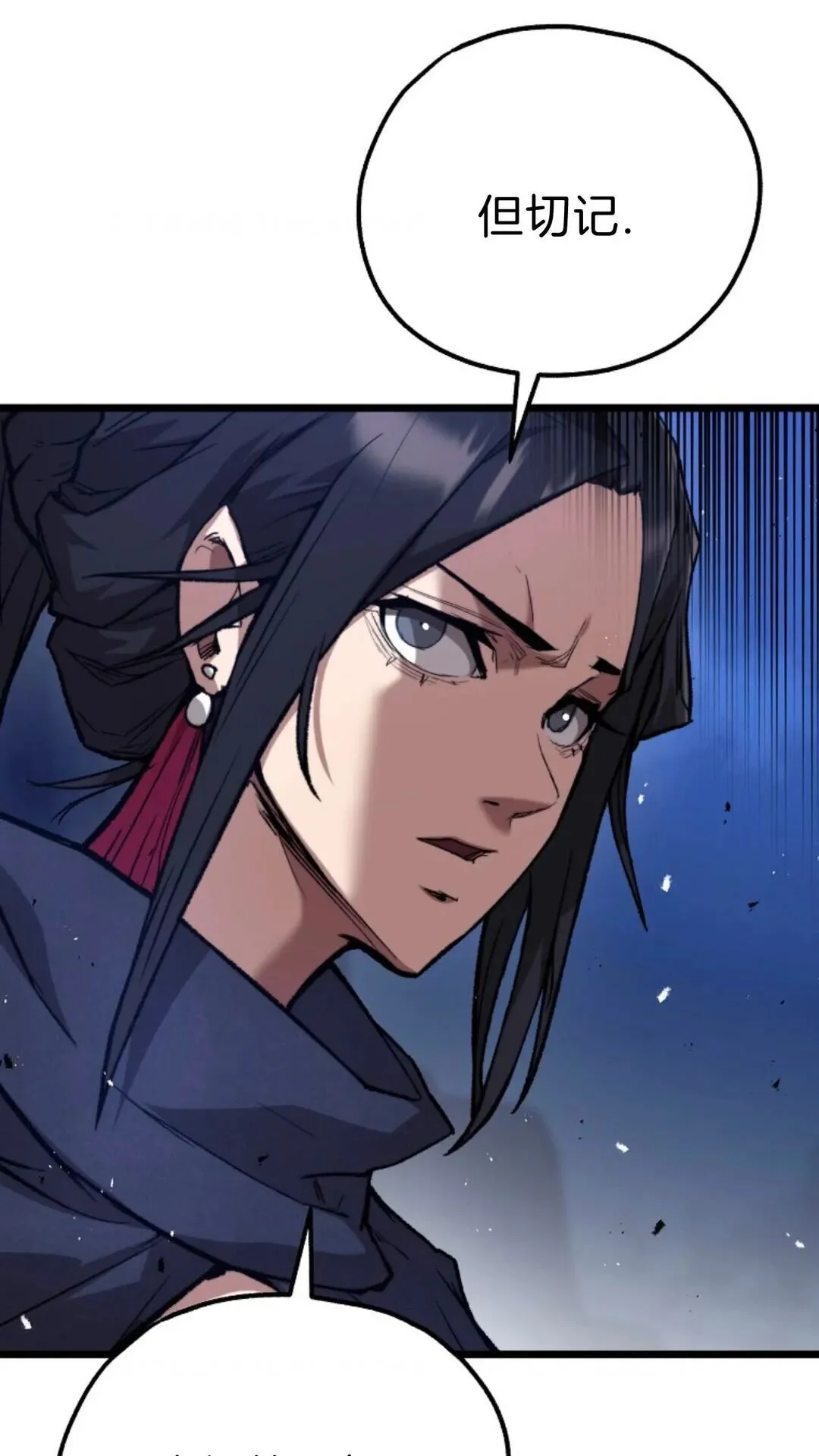 第297页
