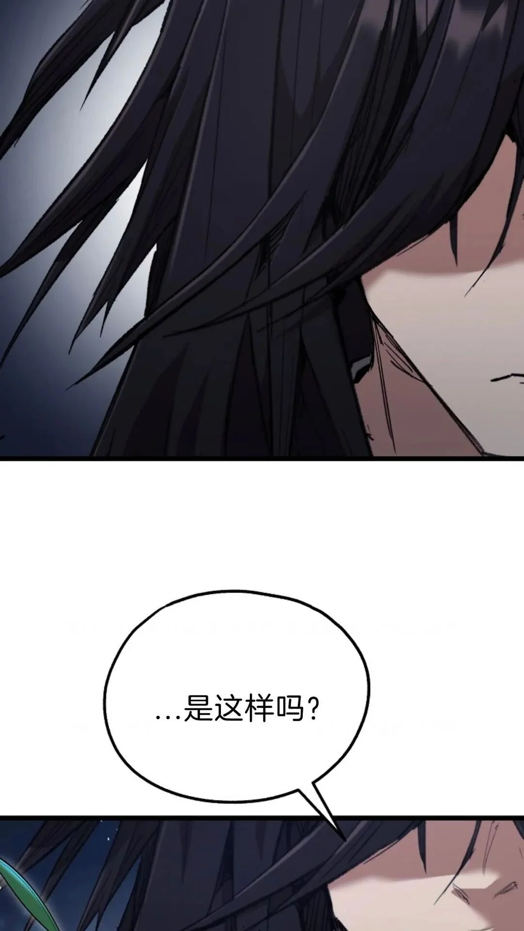 第330页