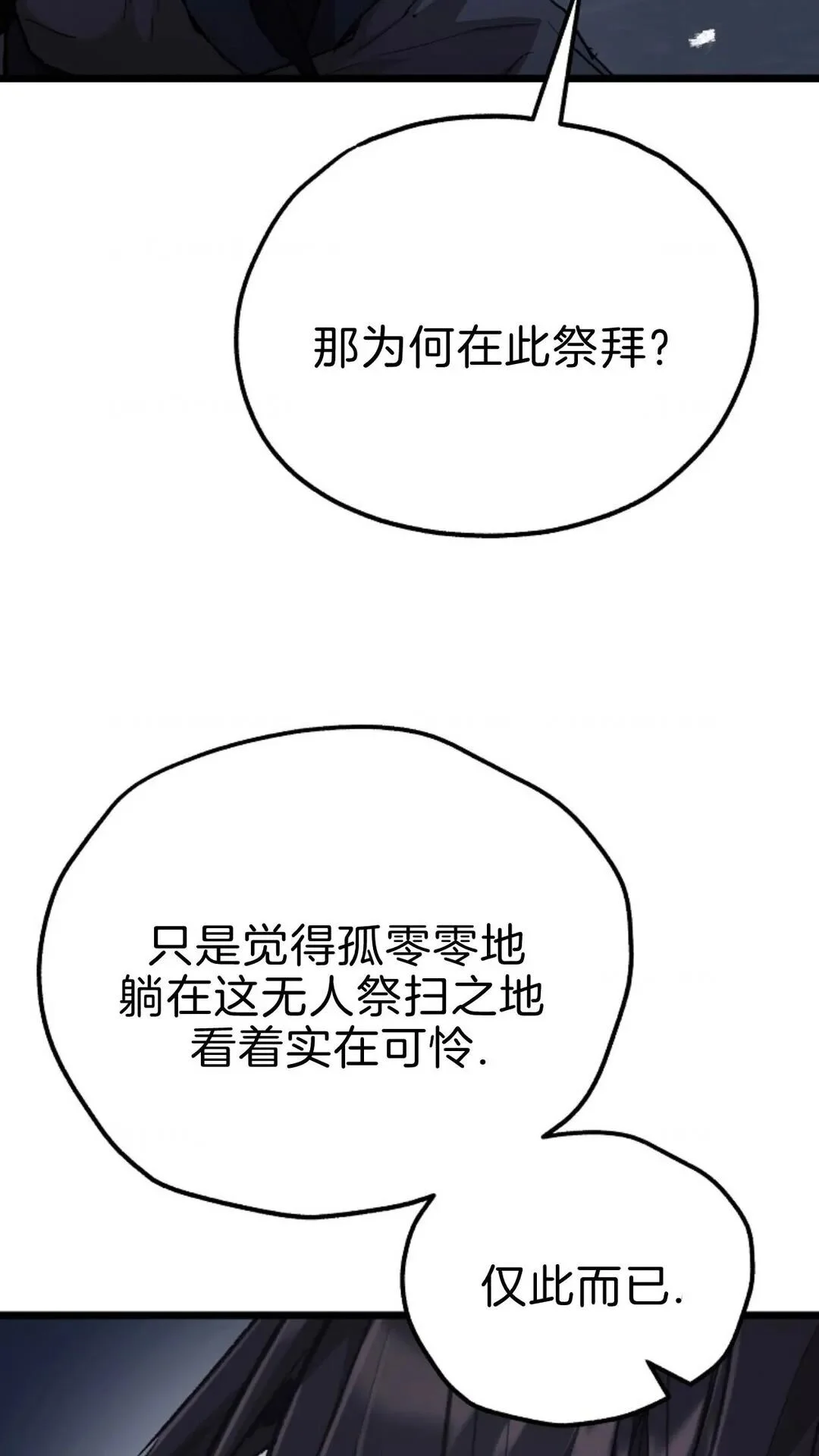 第327页