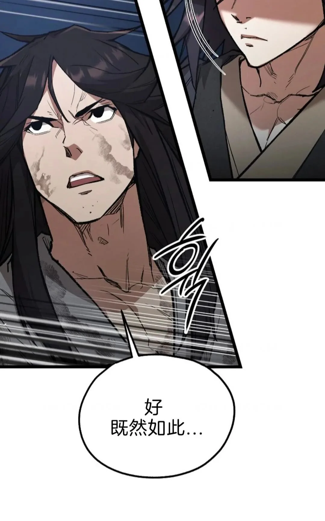 第288页