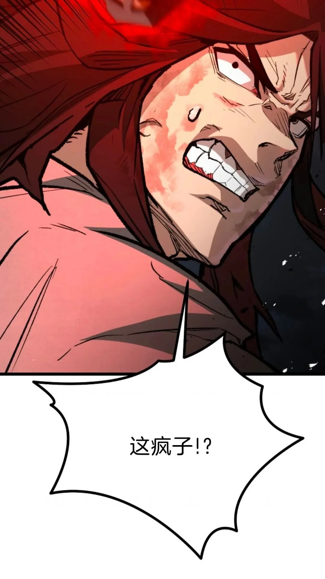 第306页