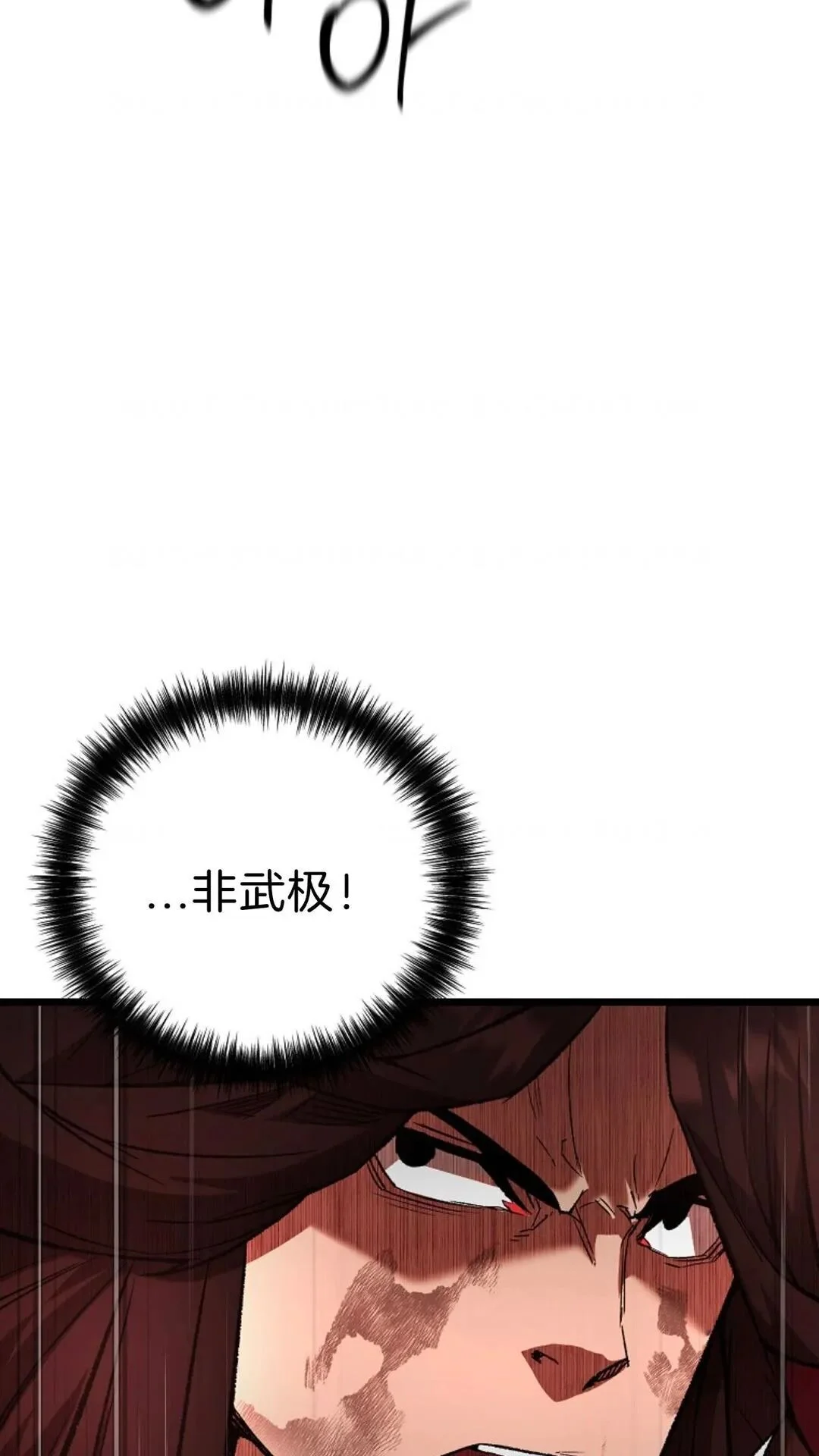 第273页