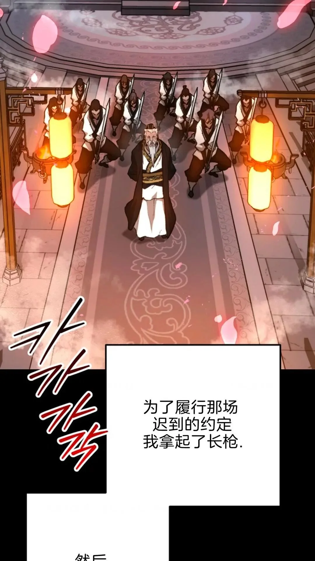 第273页
