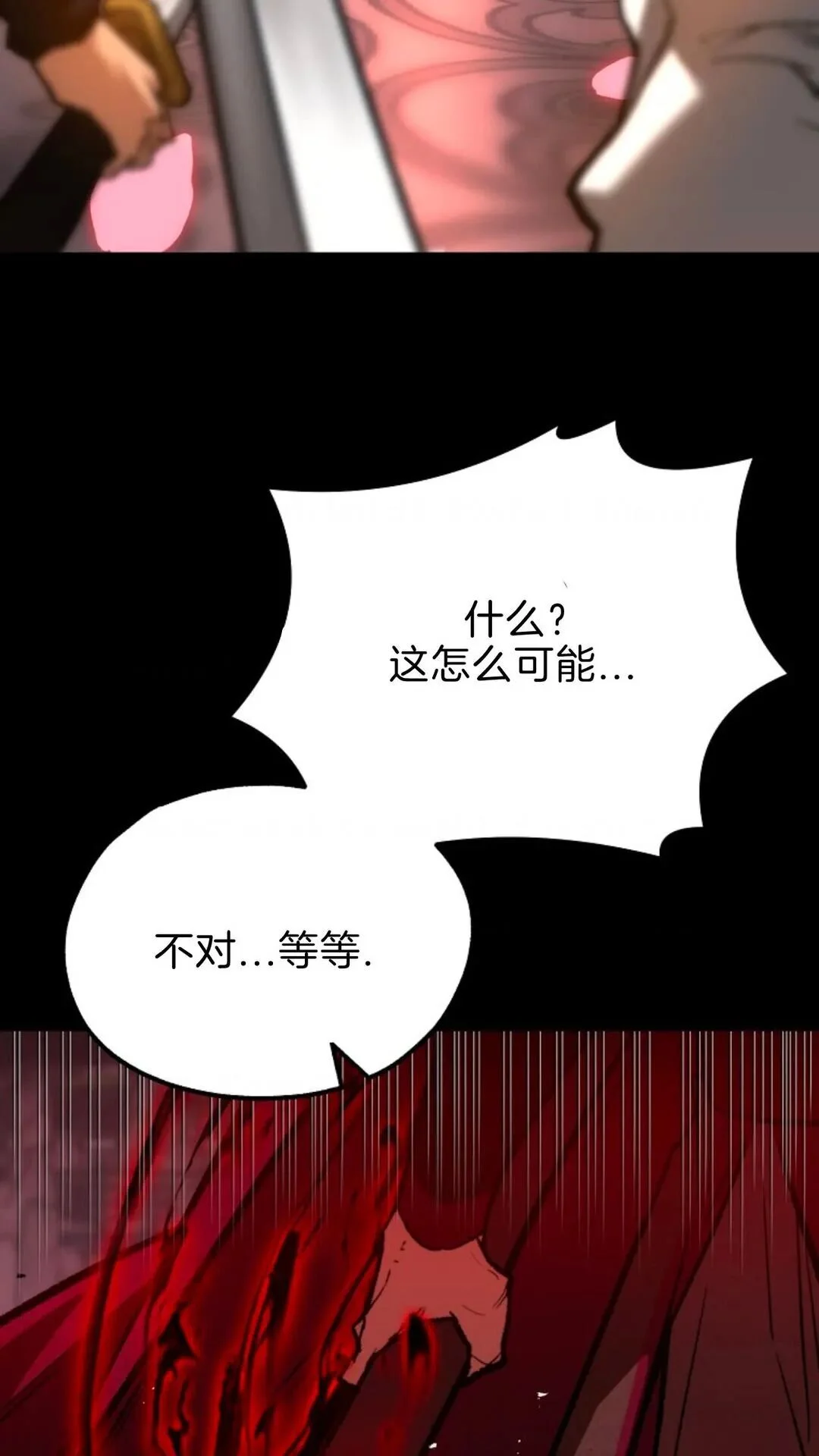 第288页