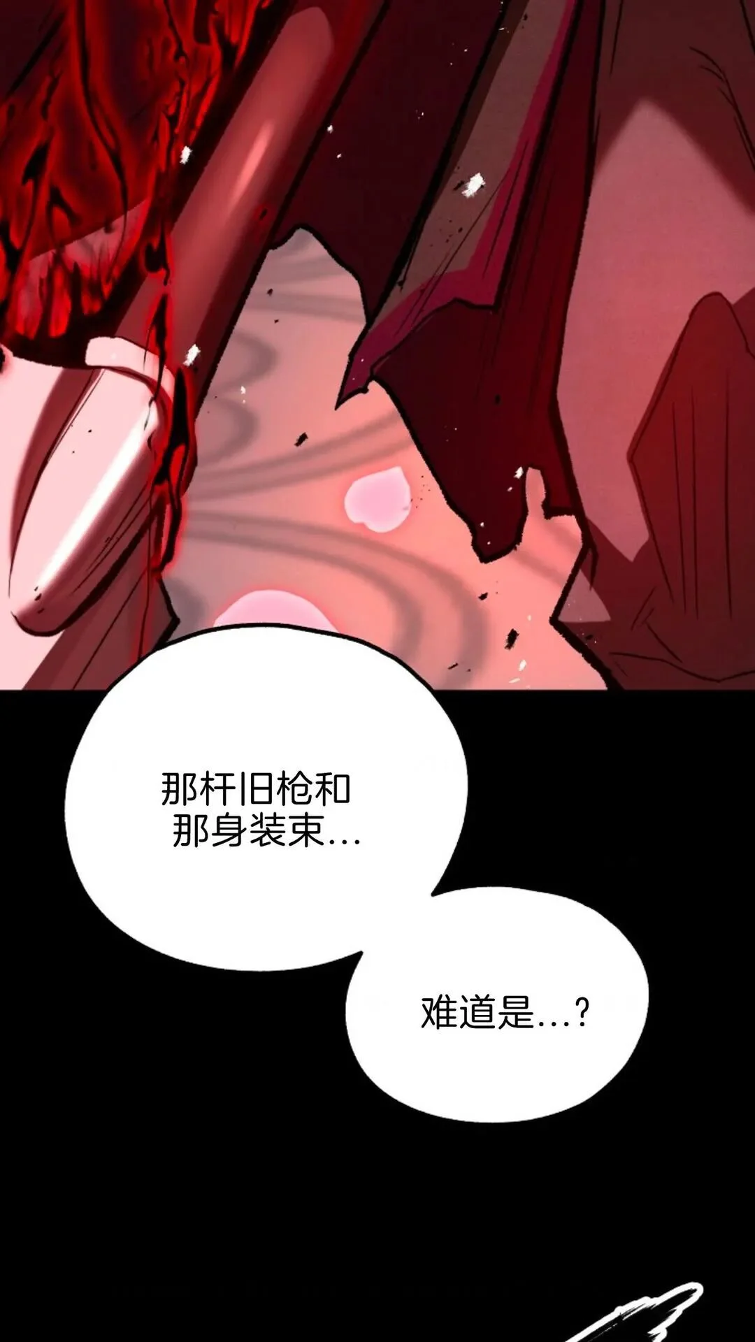 第291页
