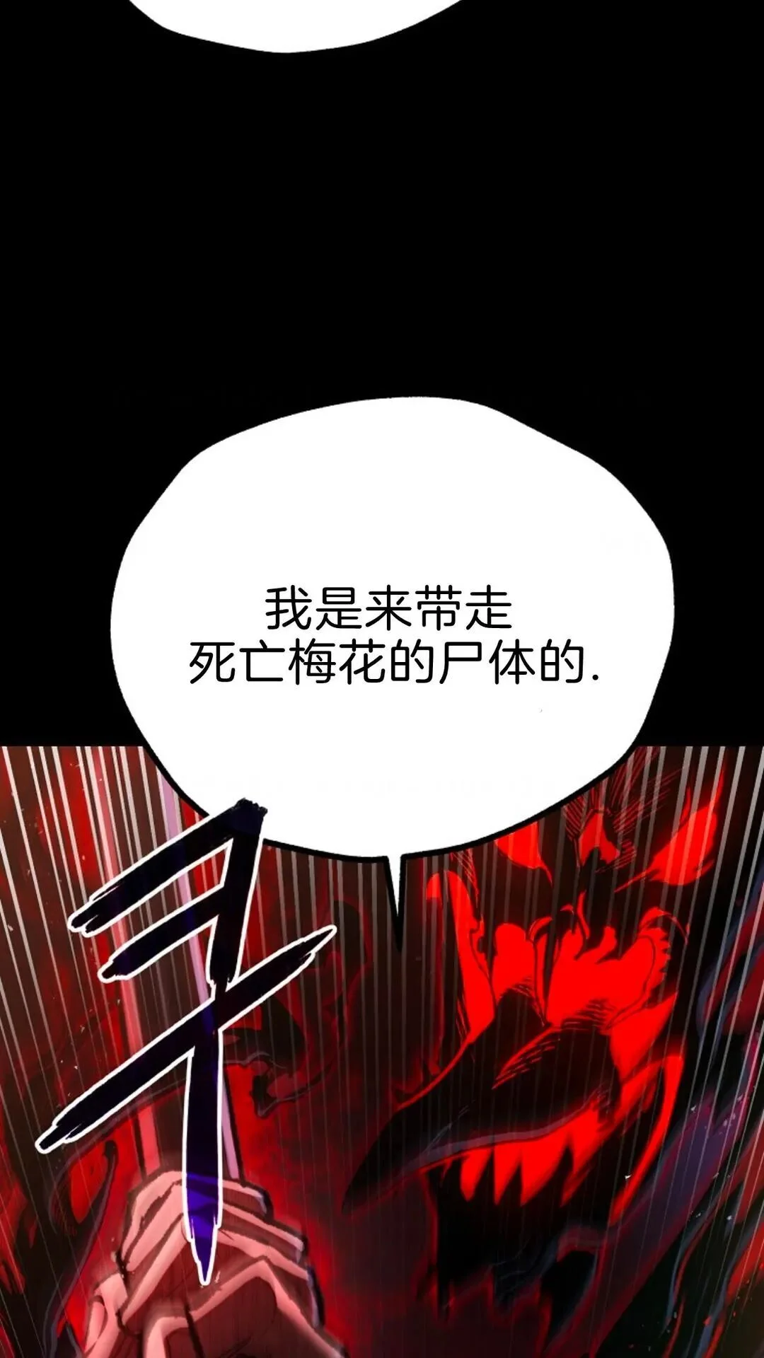 第306页