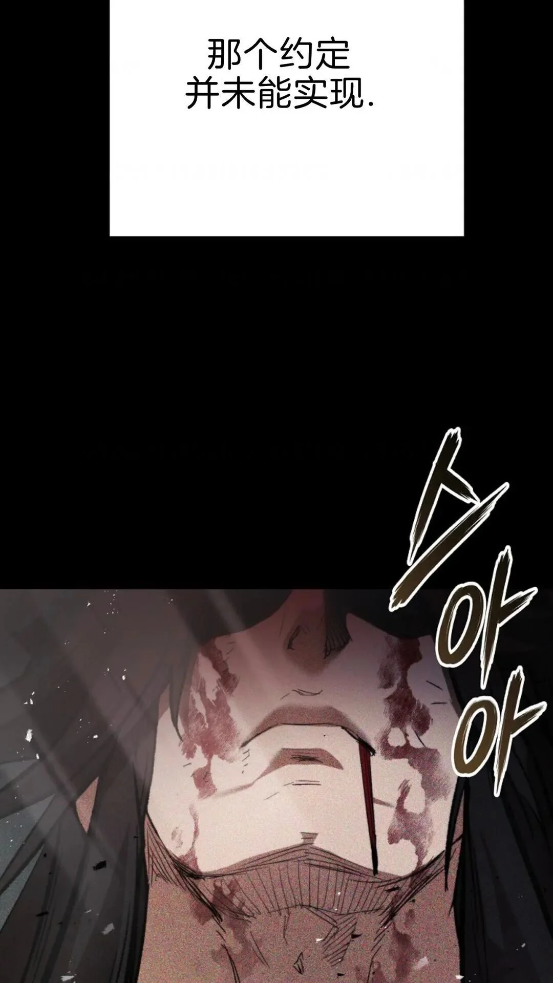 第246页