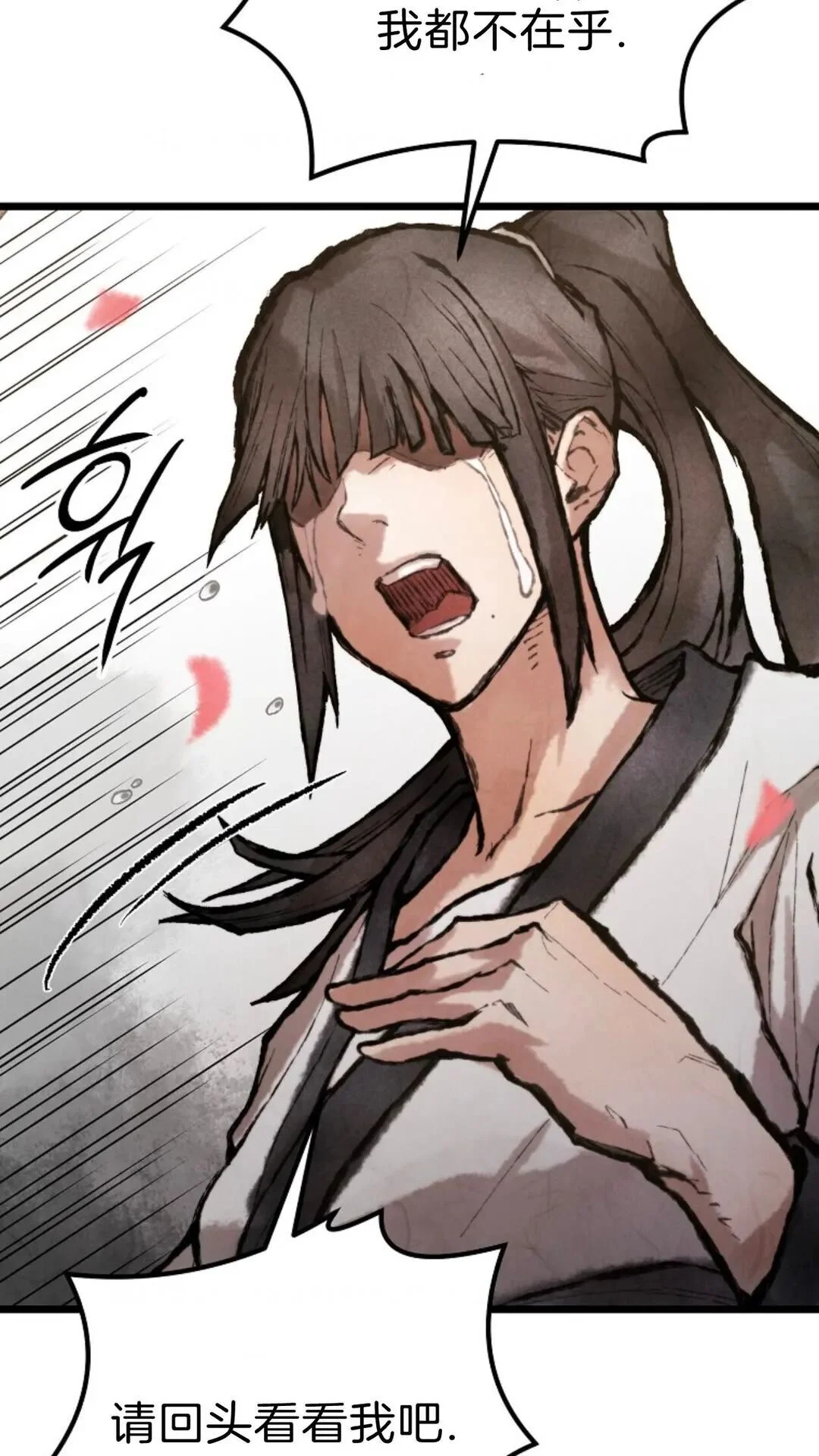 第270页