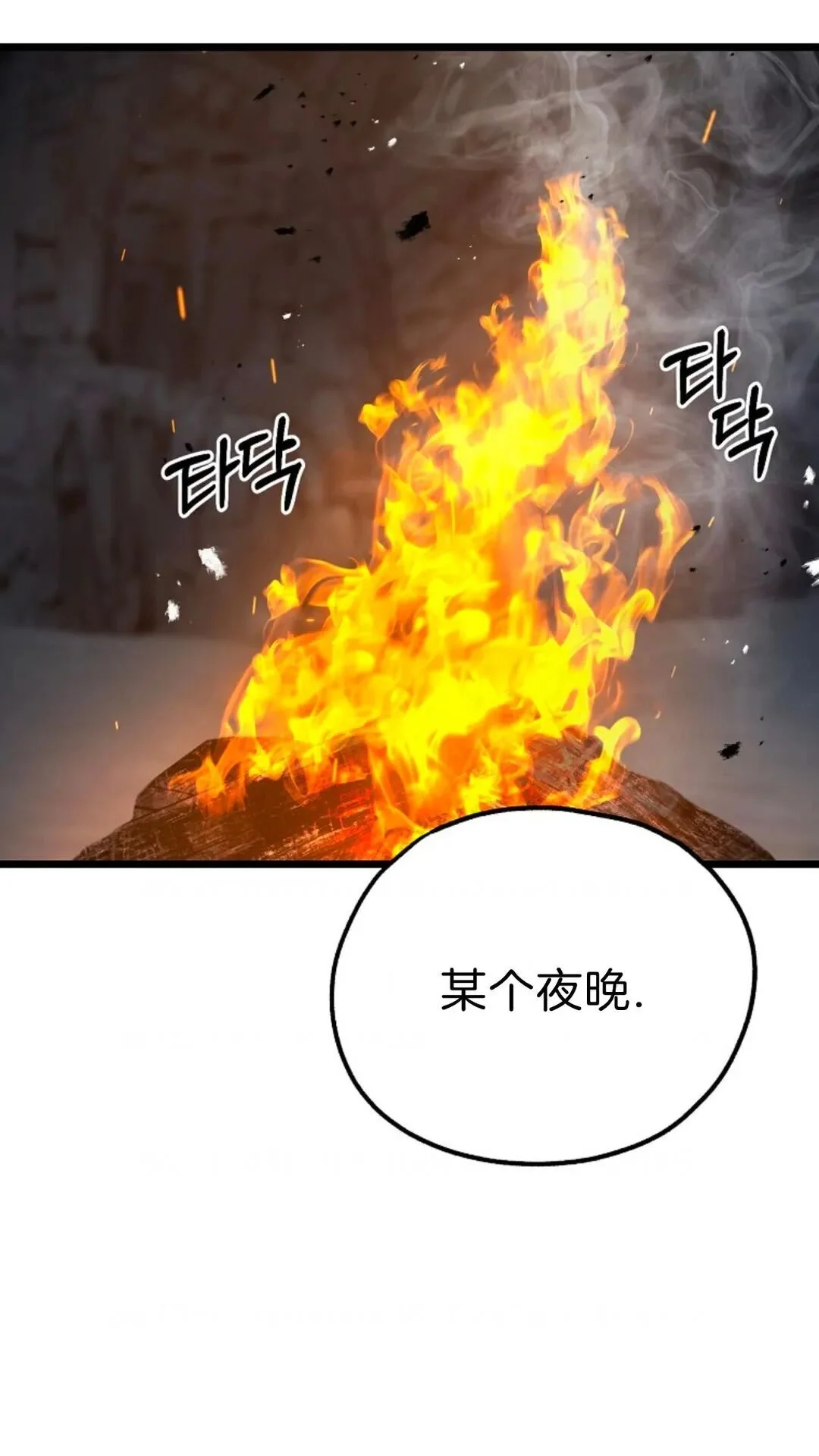 第294页