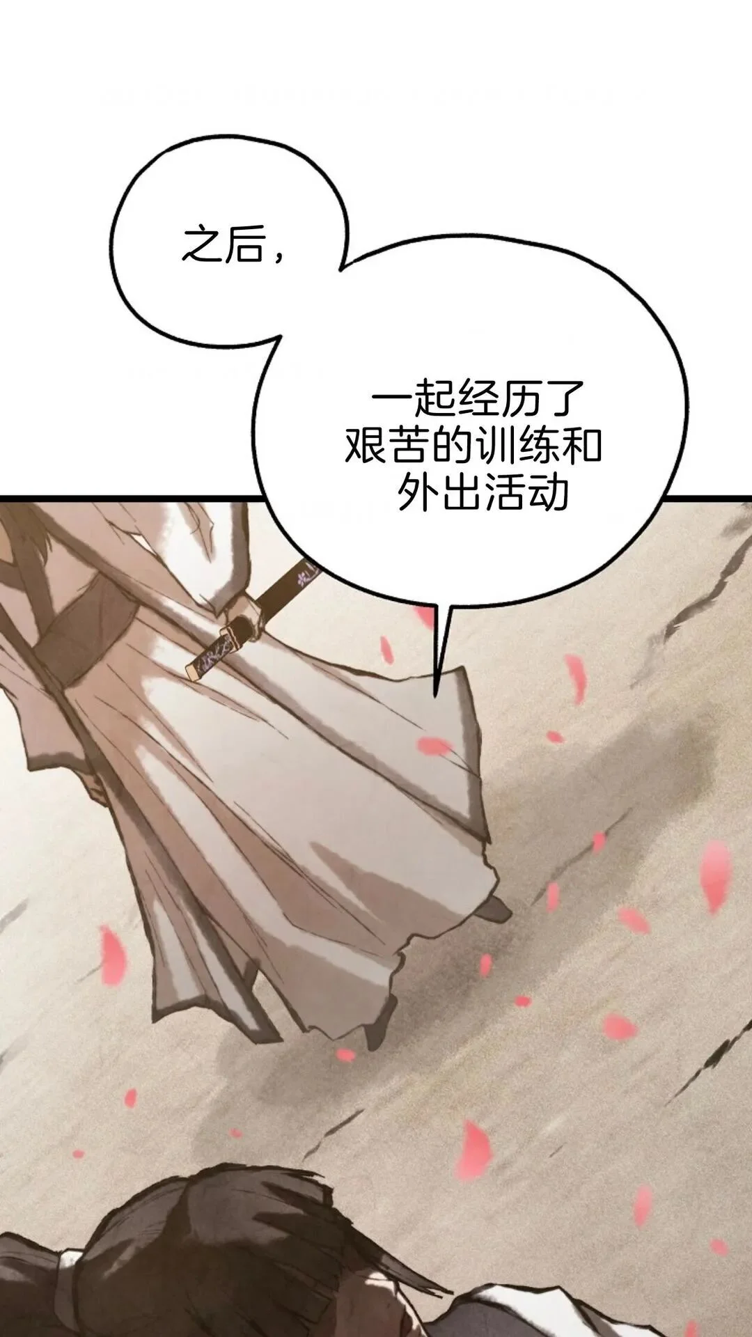 第264页
