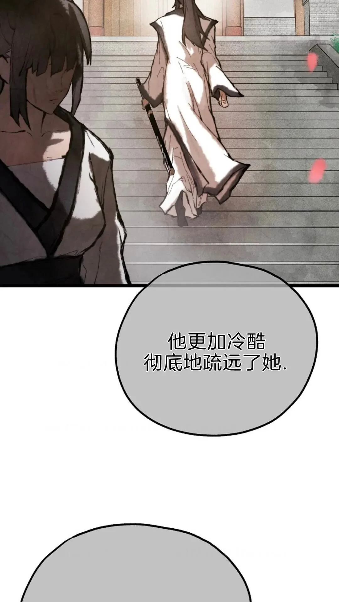 第285页