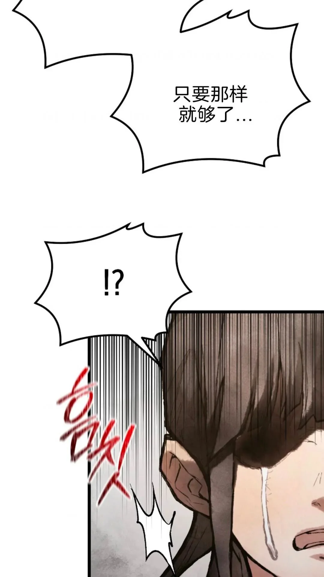 第273页