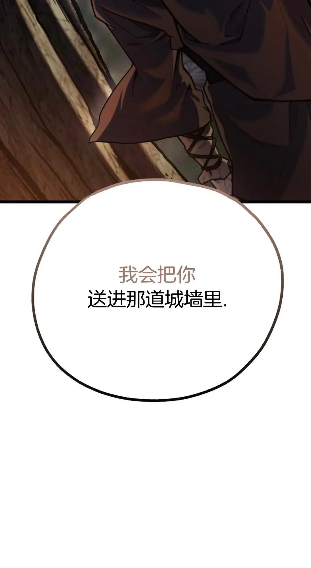 第267页