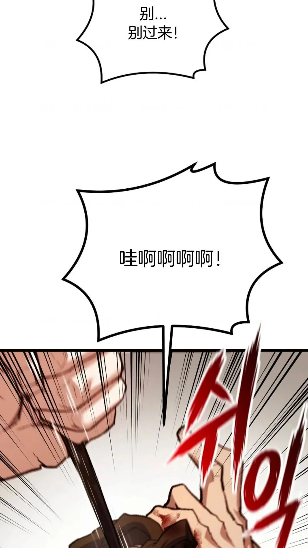 第312页