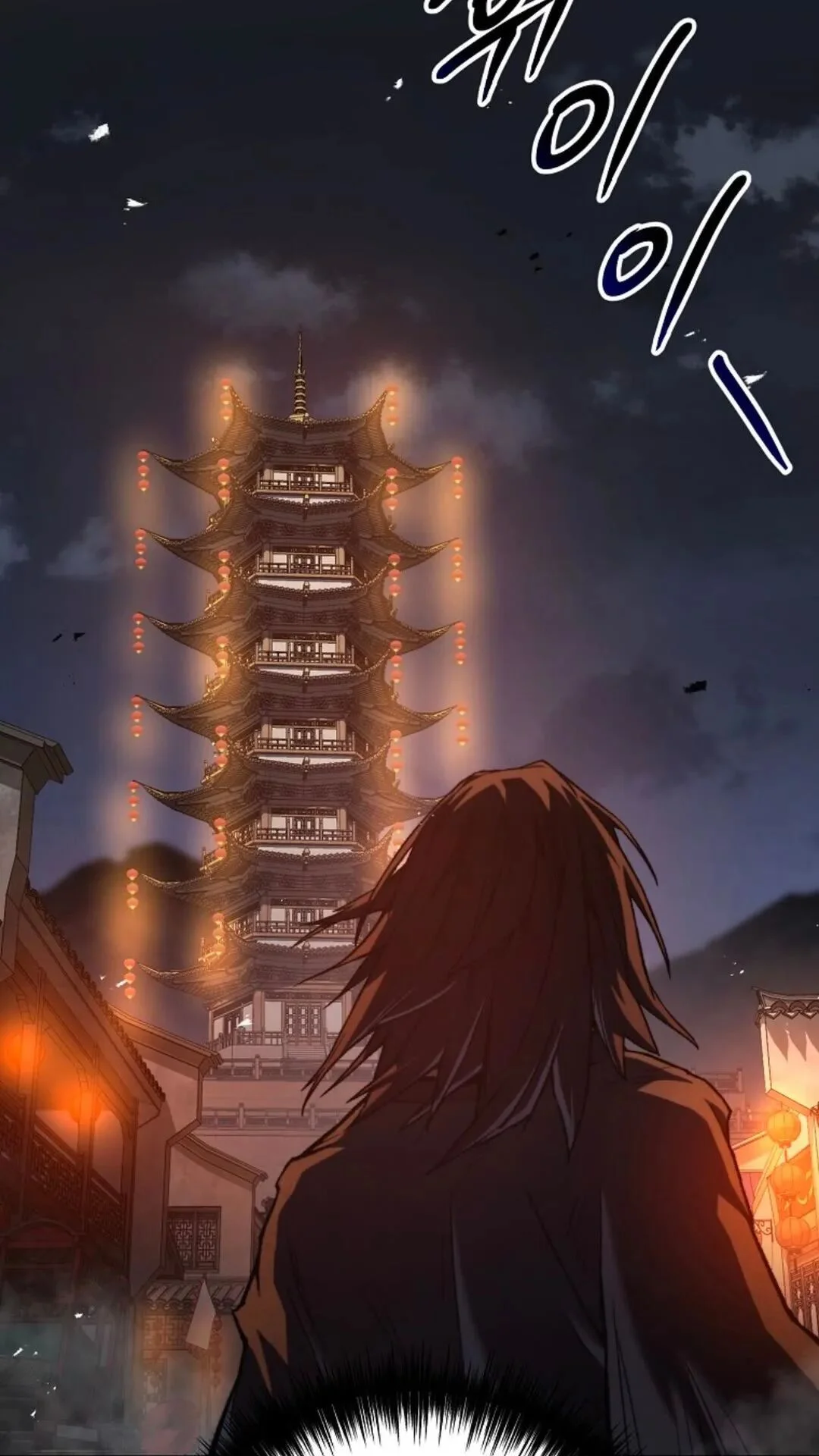 第216页