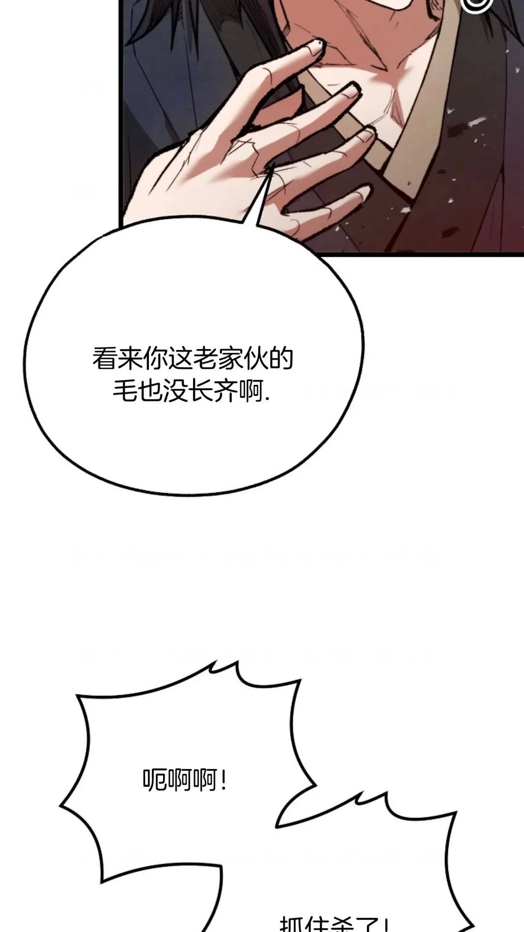 第279页