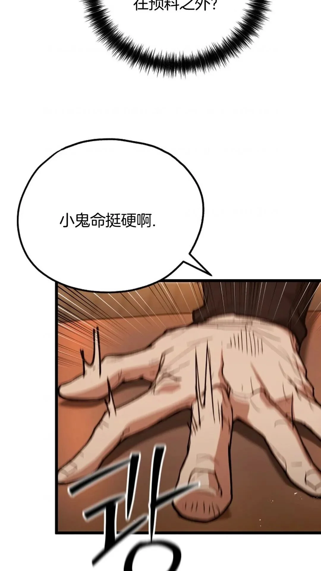 第264页
