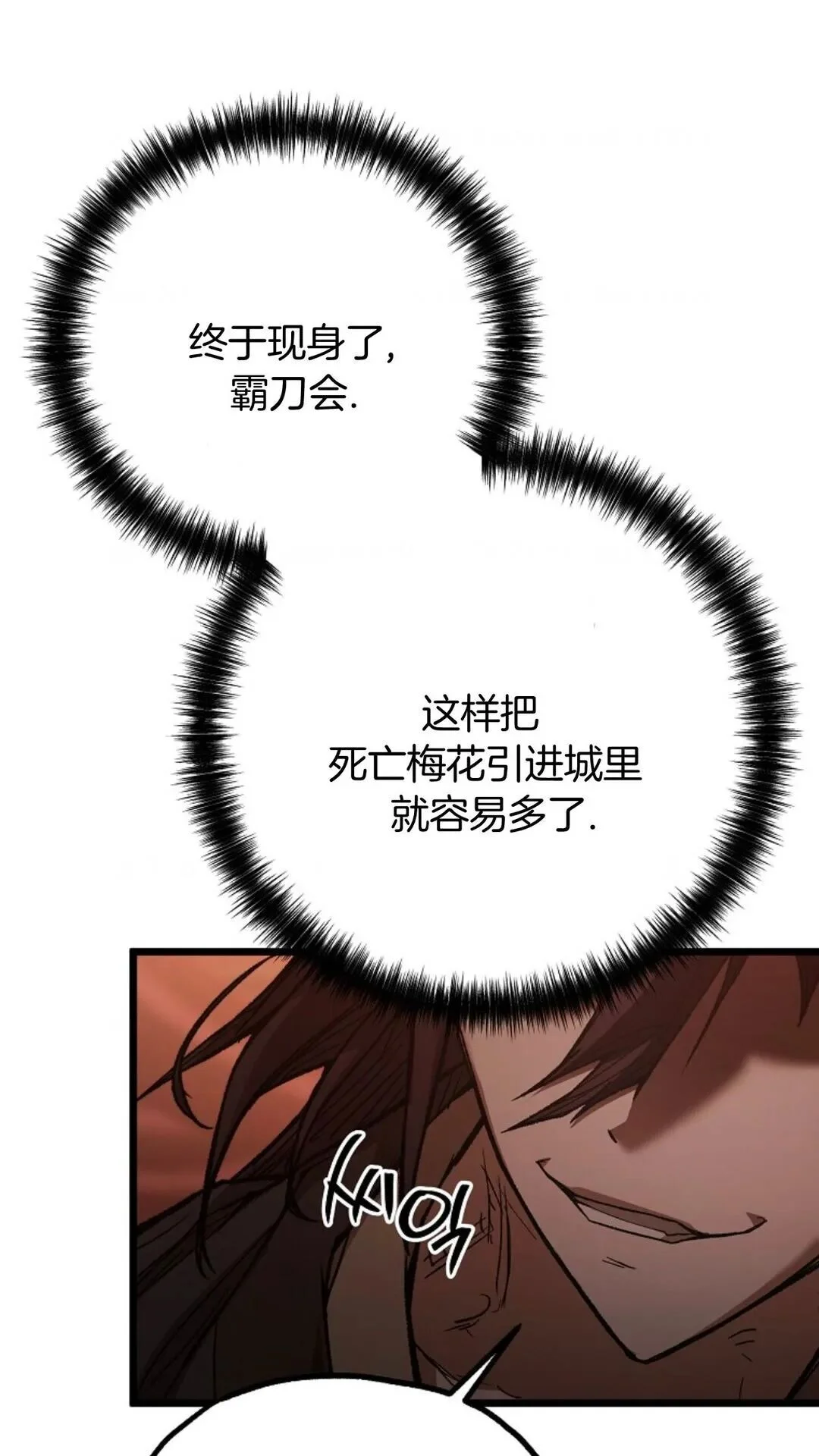 第330页