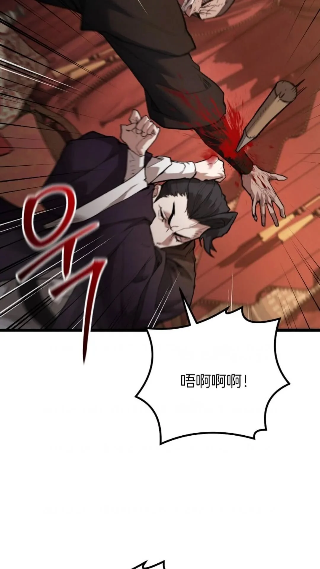 第315页