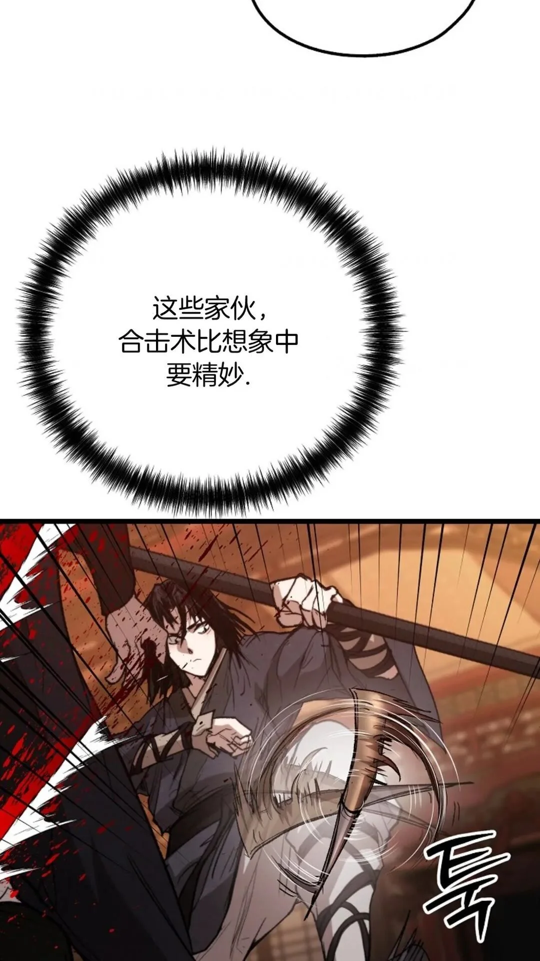 第291页