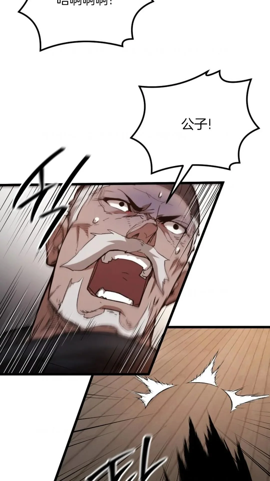 第309页