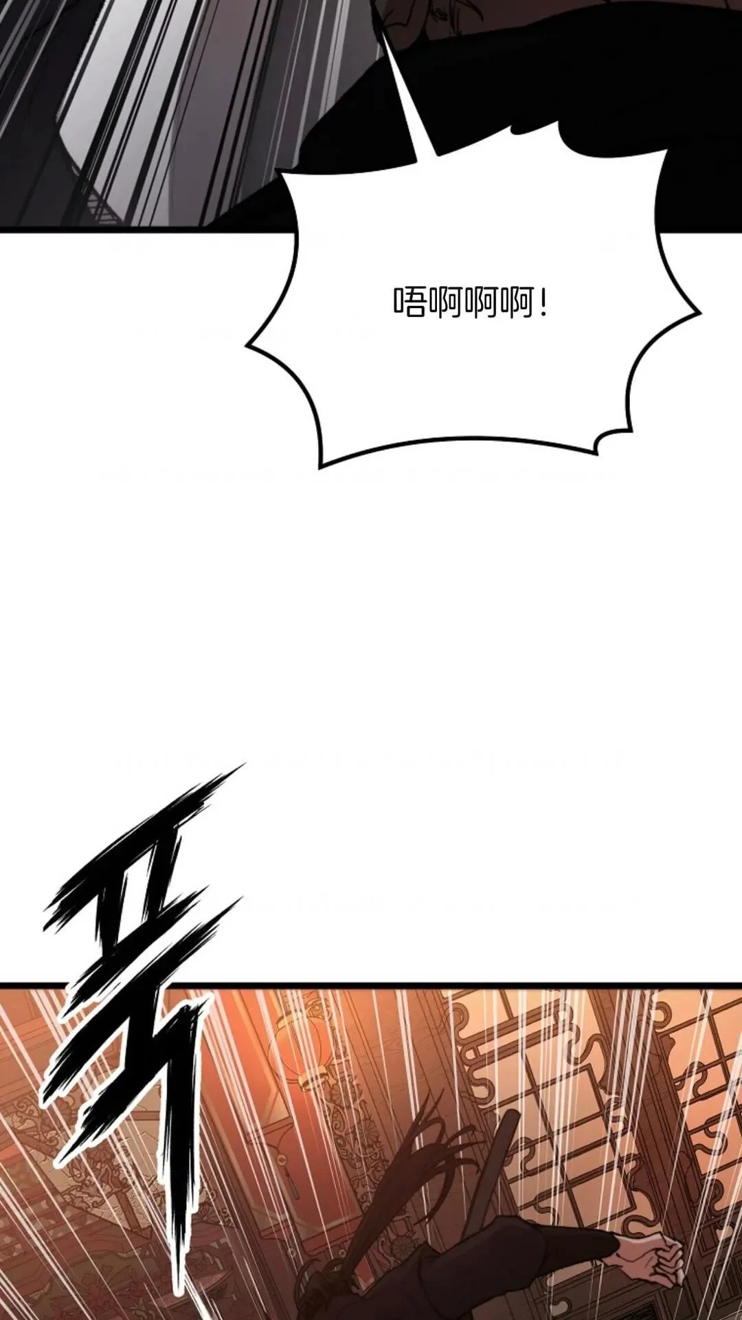 第228页