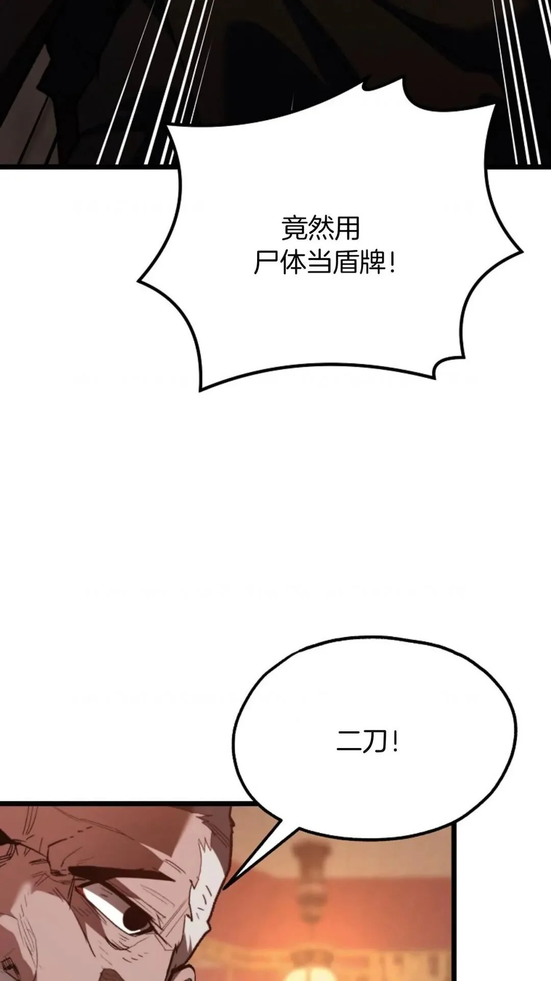 第273页