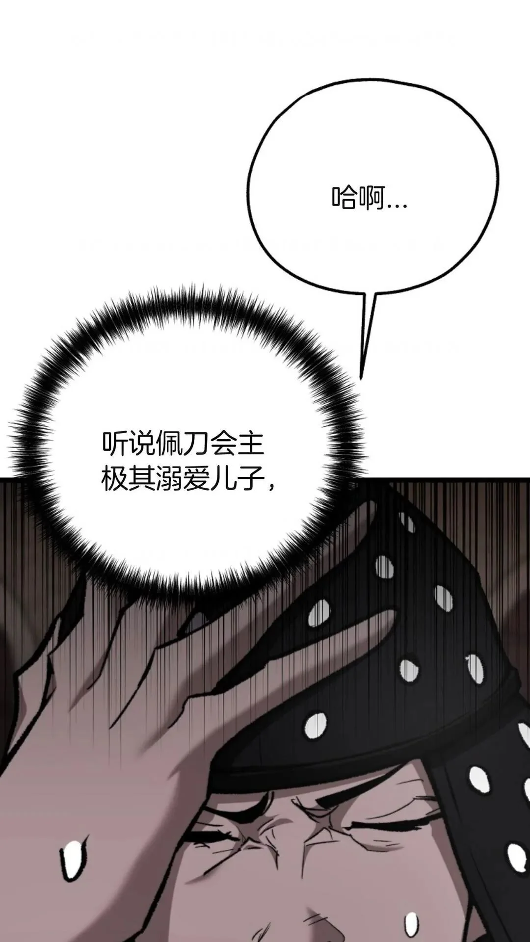 第270页