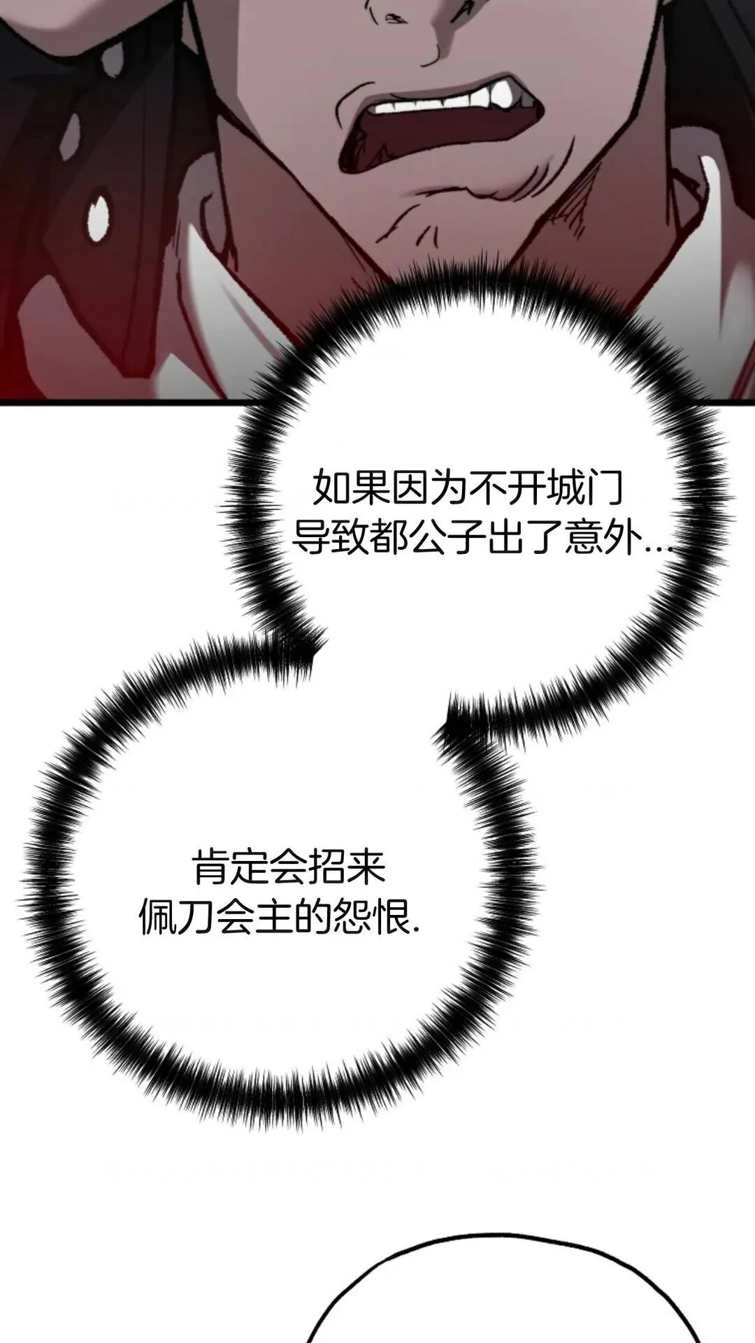 第273页
