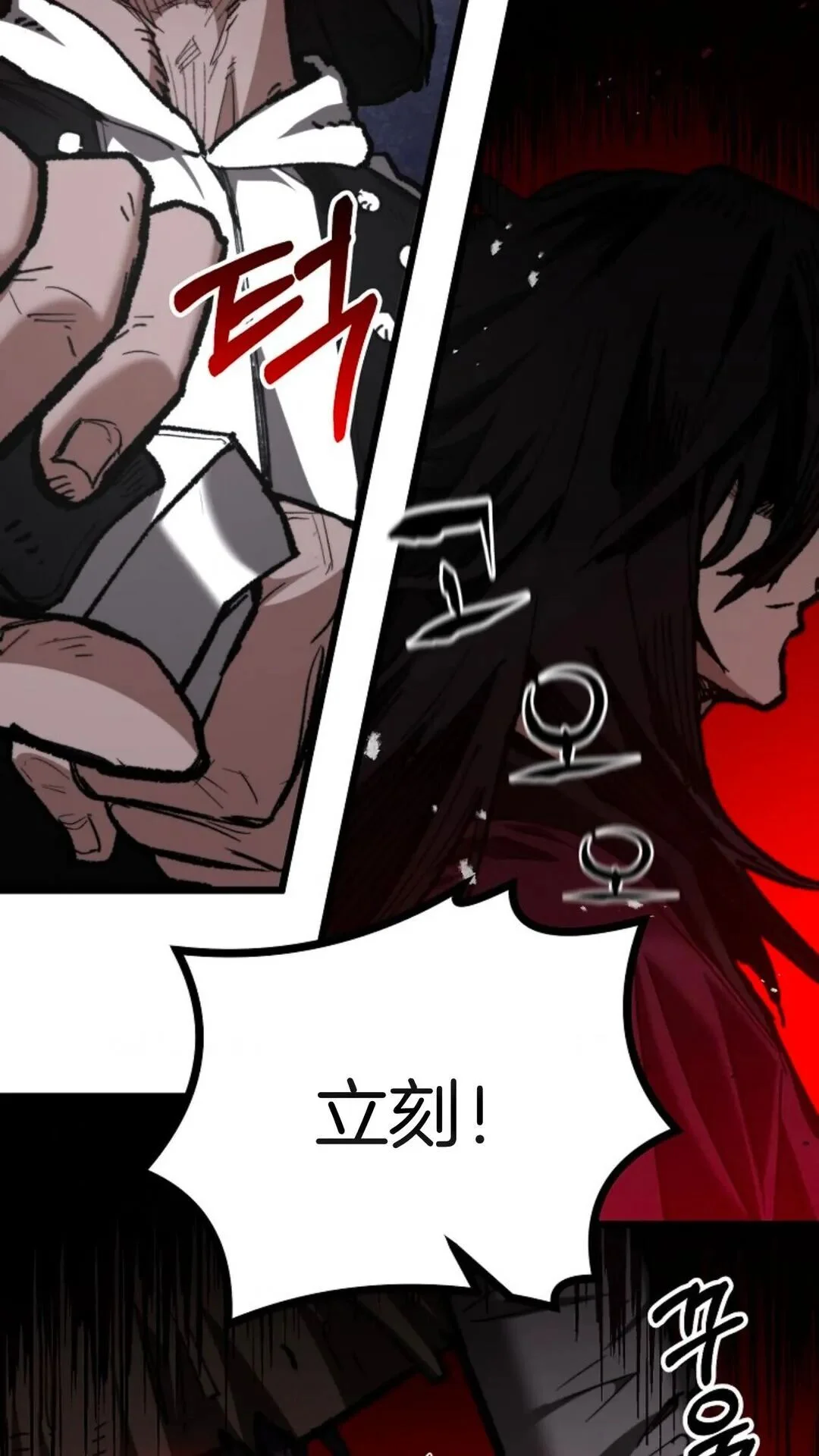 第303页