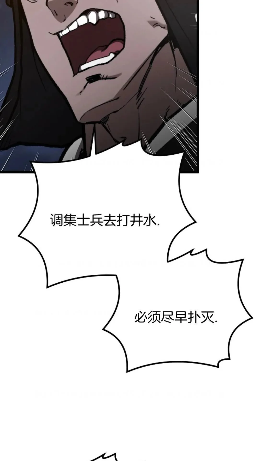第234页