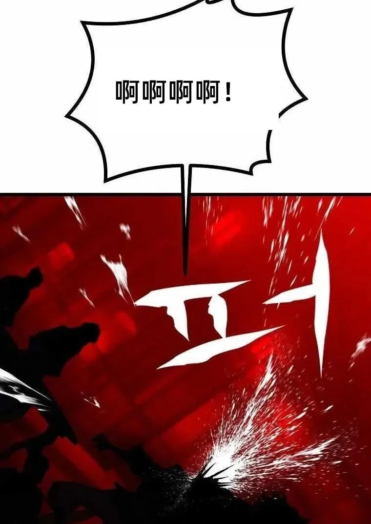 第258页