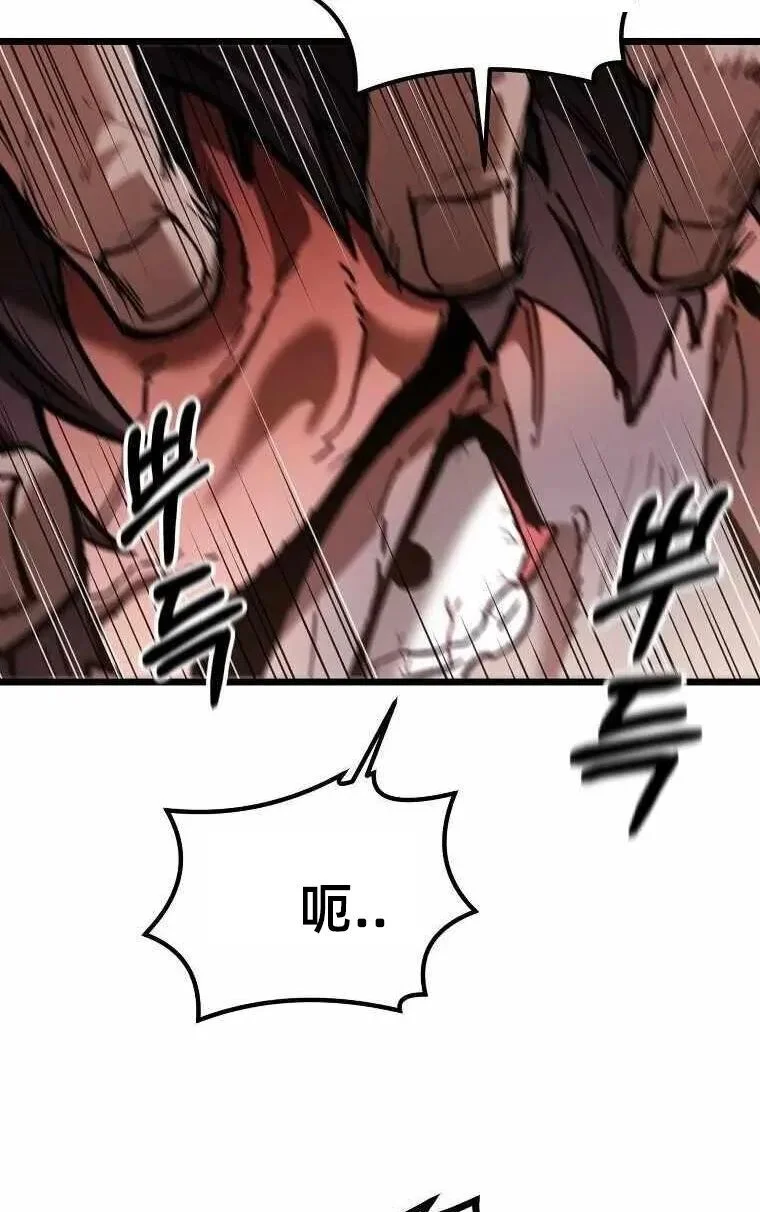 第255页