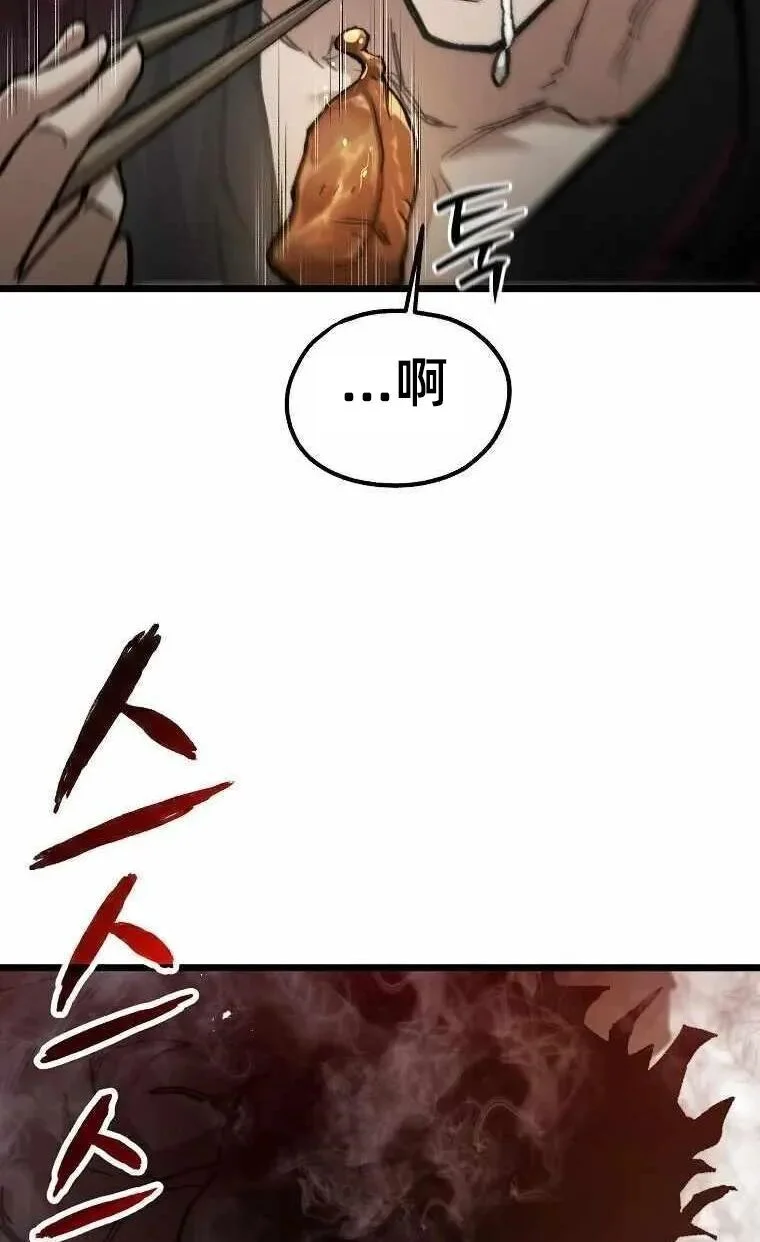 第228页