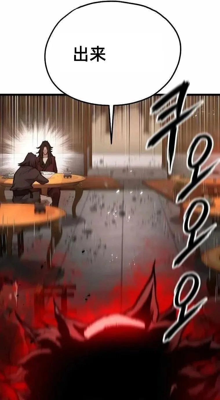 第270页