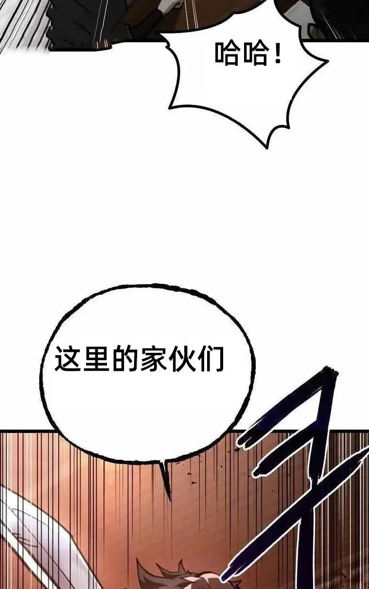 第288页