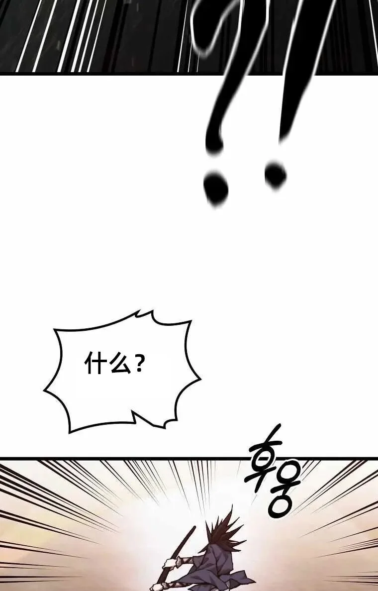 第231页