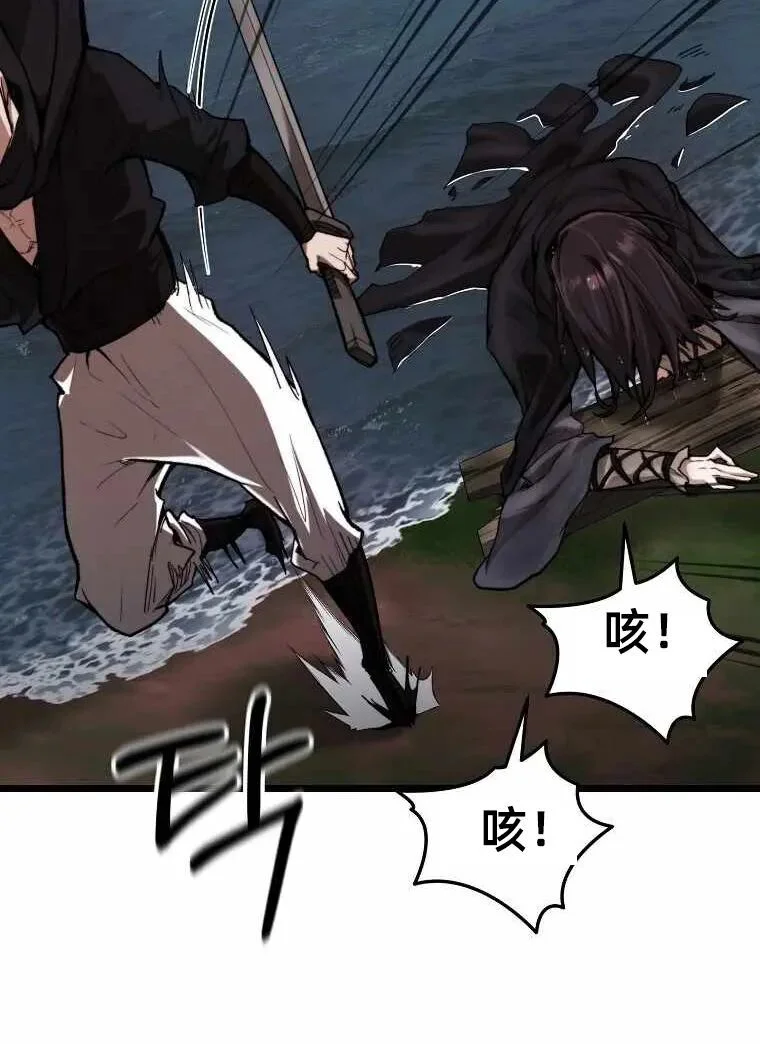 第345页